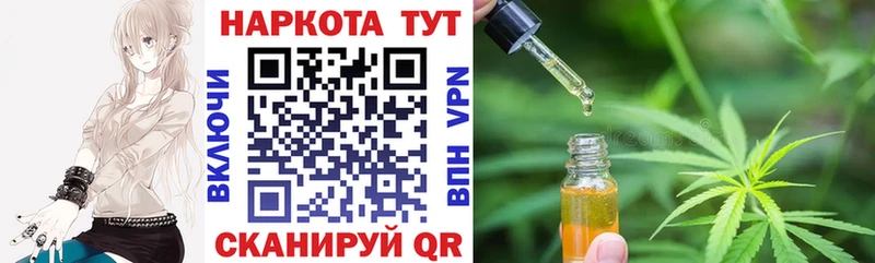 Наркошоп Медногорск Канабис Меф мяу мяу СК blacksprut ССЫЛКА ГАШИШ