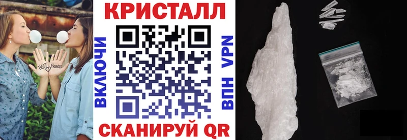 Амфетамин VHQ Медногорск