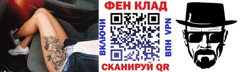 продажа наркотиков  Медногорск  Амфетамин 97% 