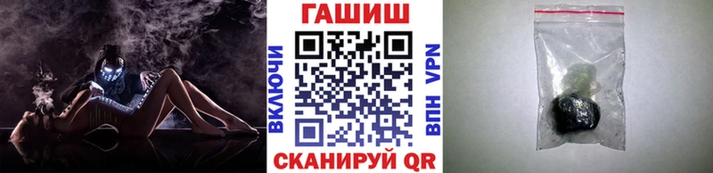 ГАШ Ice-O-Lator  купить  сайты  Медногорск 