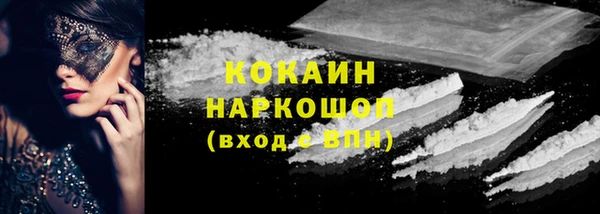 а пвп мука Балахна