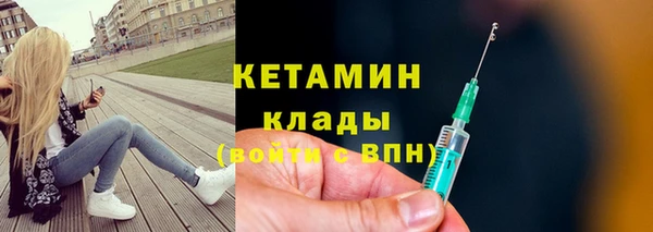 дмт Беломорск