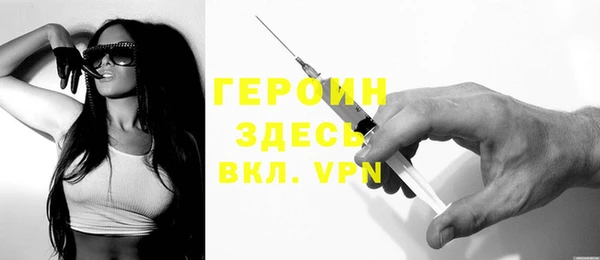 а пвп мука Балахна