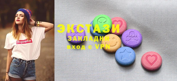 а пвп мука Балахна