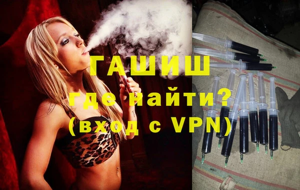 а пвп мука Балахна
