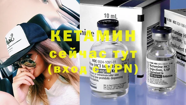 меф Балабаново