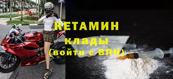 хмурый Белоозёрский