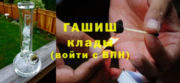 альфа пвп VHQ Баксан