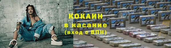 а пвп мука Балахна