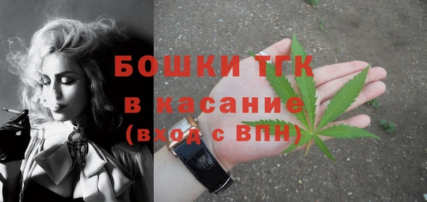 меф Балабаново