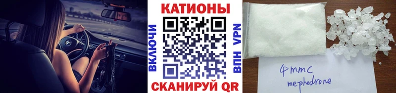 МЯУ-МЯУ мяу мяу  Медногорск 
