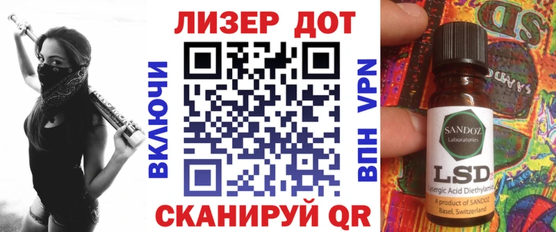 Марки NBOMe 1500мкг сколько стоит Медногорск