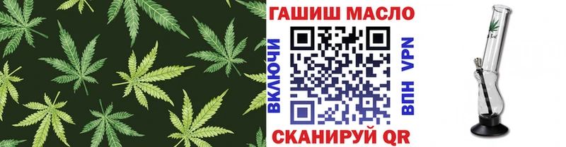 omg зеркало Медногорск Дистиллят ТГК Wax
